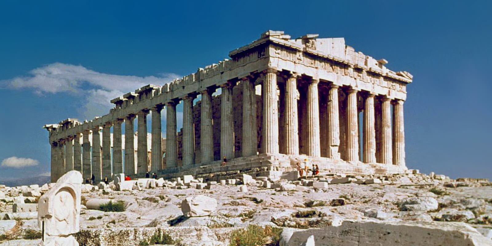 Parthenon